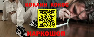 круглые Чапаевск