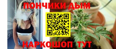 круглые Чапаевск