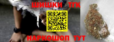 мдма Чебоксары