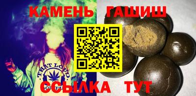 мдма Чебоксары